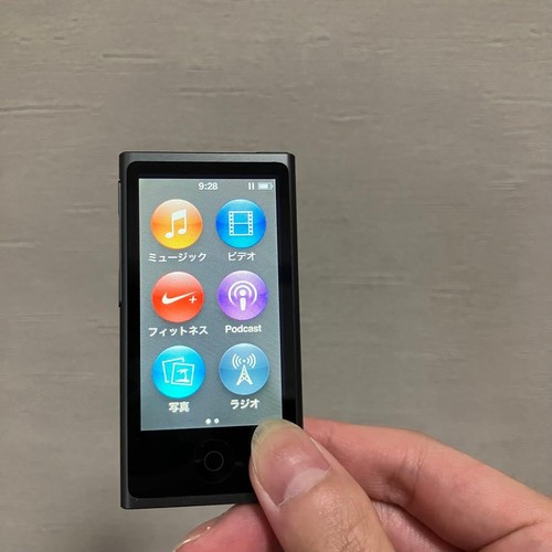 Pacchetto apple ipod - ipod, 7a
